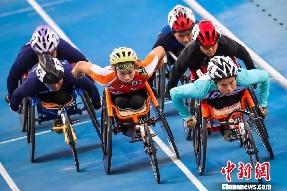 天津残运会综述:以体育的名义超越体育