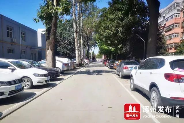 涿州车主注意!涿州这些车位开始正式贴罚单了