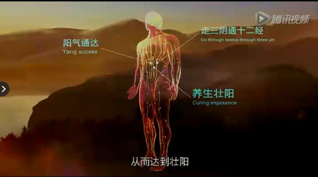 值得收藏|艾灸|阳气|中医|癌症|肿瘤