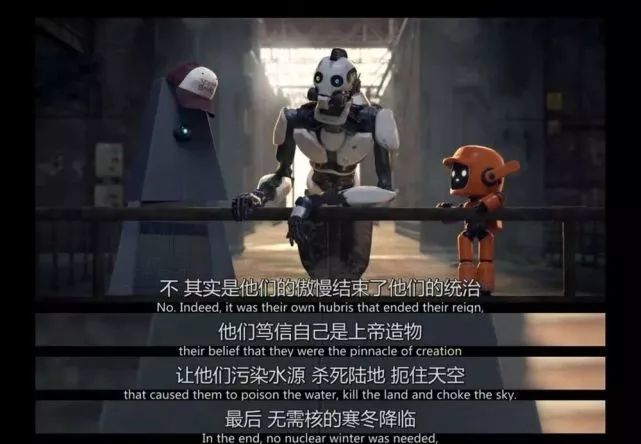 AI来了！我们的世界会变得更有爱吗？