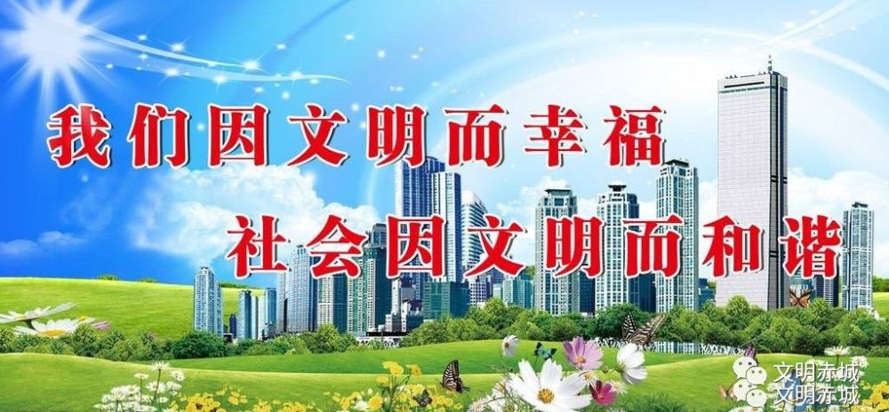 我是家乡代言人 走进赤城平北抗日根据地纪念馆 腾讯新闻