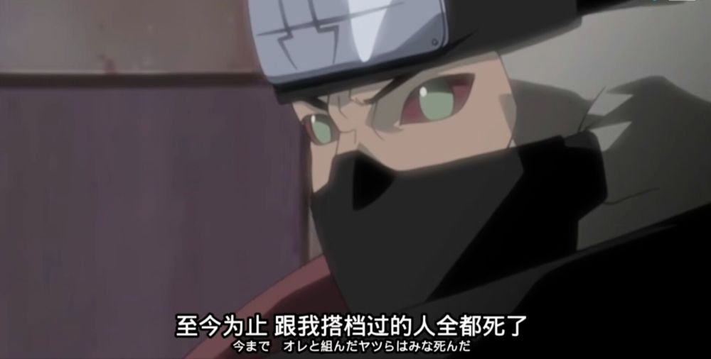 火影忍者 角都曾被受任刺杀初代火影 其中到底是怎么回事