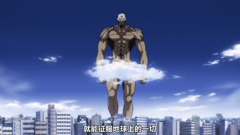 一拳超人冥界王作为第一季的彩蛋他能否匹敌蜈蚣长老