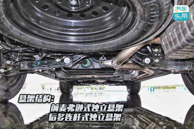 长安欧尚x7采用前麦弗逊式独立悬架,后多连杆式独立悬架的底盘设计.
