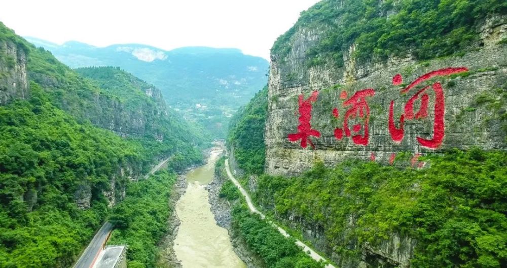 醉美遵义一座来了就不想走的城市