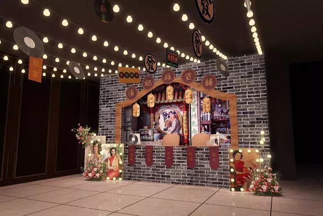 办一场复古怀旧老上海婚礼怎么样