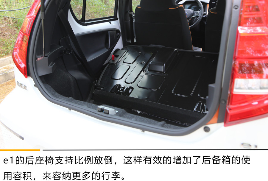 小镇青年的代步佳选 比亚迪e1体验试驾