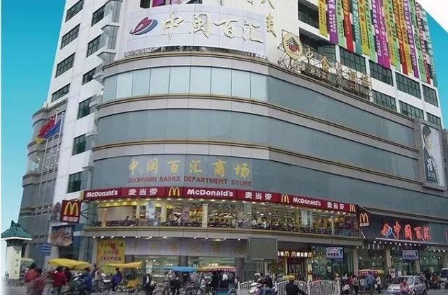共同促进漳州初代商圈的形成,率先打开漳州商业版图