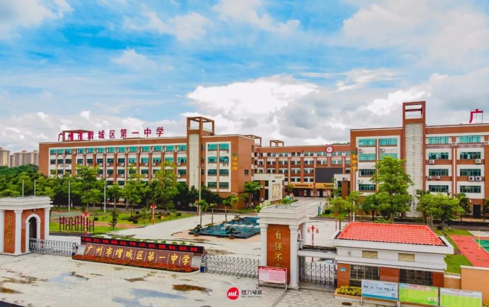 重磅增城这条村回迁新房新社区配套快看是不是你条村