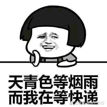 搞笑段子:小伙去相亲,中途对方说去洗手间