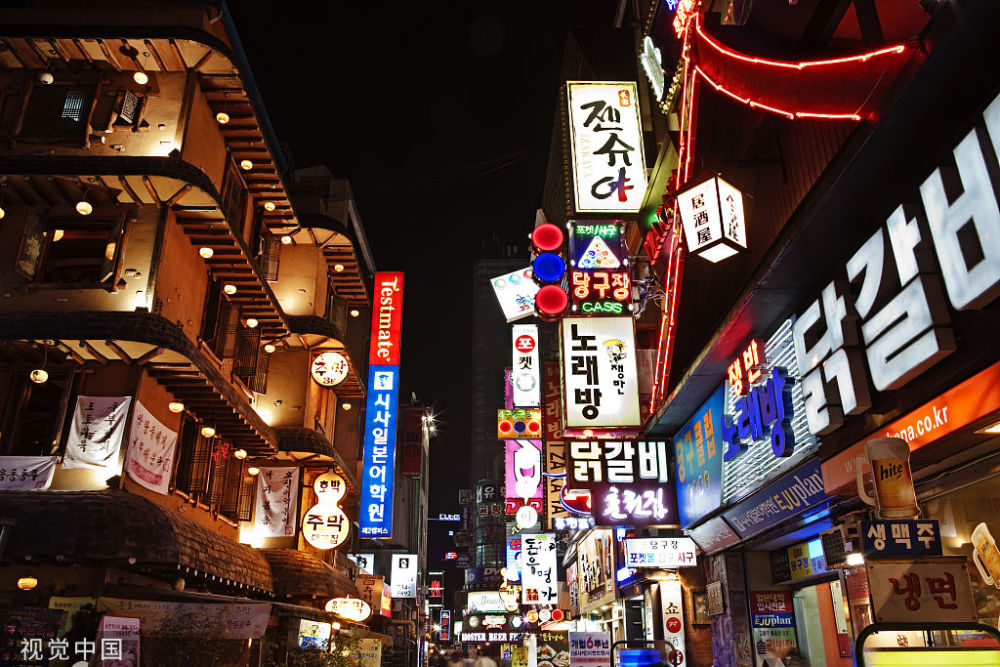韩国名义GDP排名将有望进入前十，但人均国民收入却少了