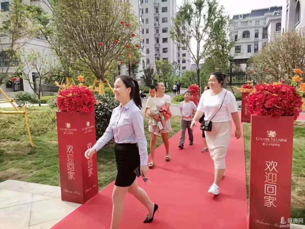 蓝天卢浮9号交房盛典荣耀开启