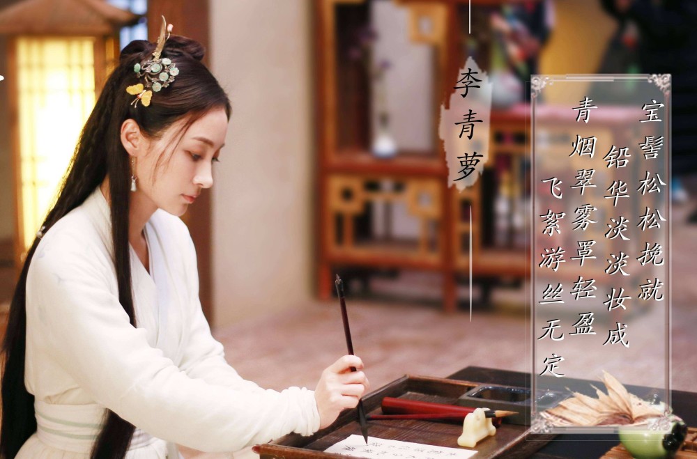 《蔓蔓青萝》电视剧要上映?看到主演是姚笛后,你期待么?
