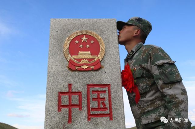 北京卫戍区臂章图案图片