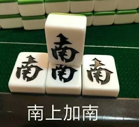 猜成语 我的咖啡不加糖_咖啡不加糖艺术字(2)
