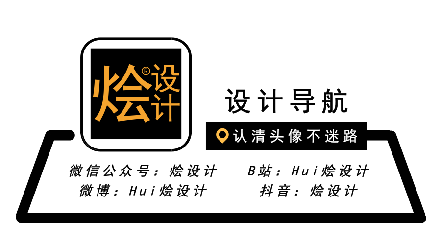 鲁迅|民国第一设计师——鲁迅：有些话不是我说的，但设计确实是我做的