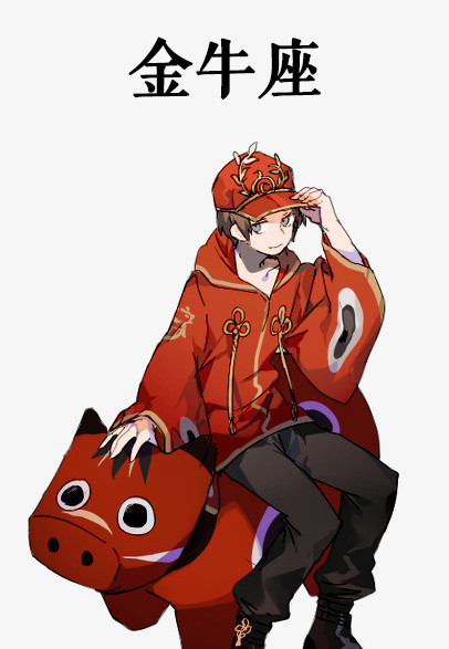 二次元的动漫图:红色衣服的小哥哥,太潮流了!