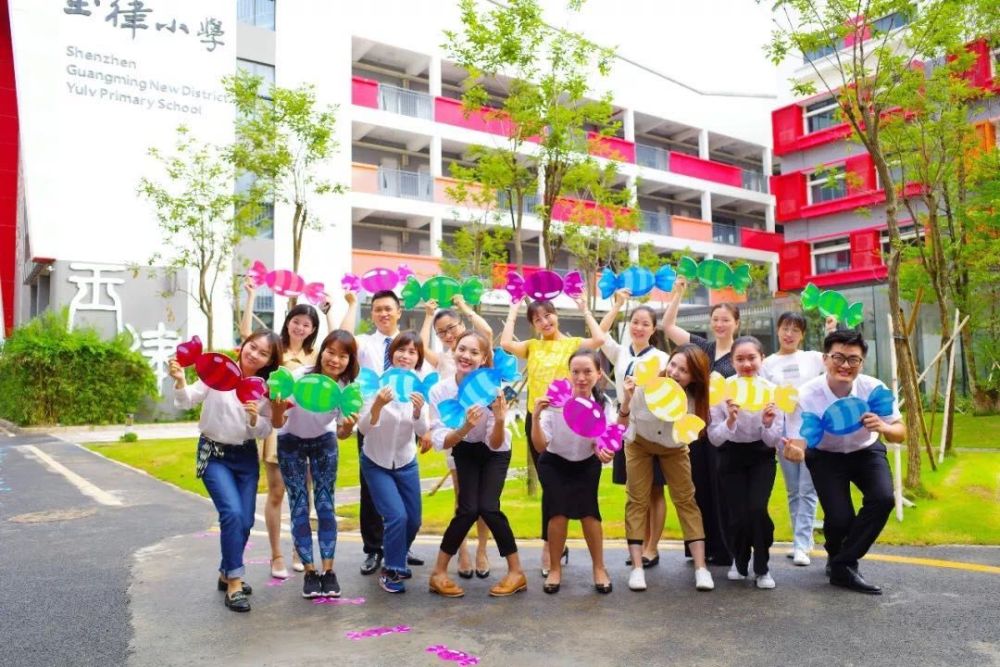 开学啦 深圳新增29所公办学校 快来收下新学期教育大礼包