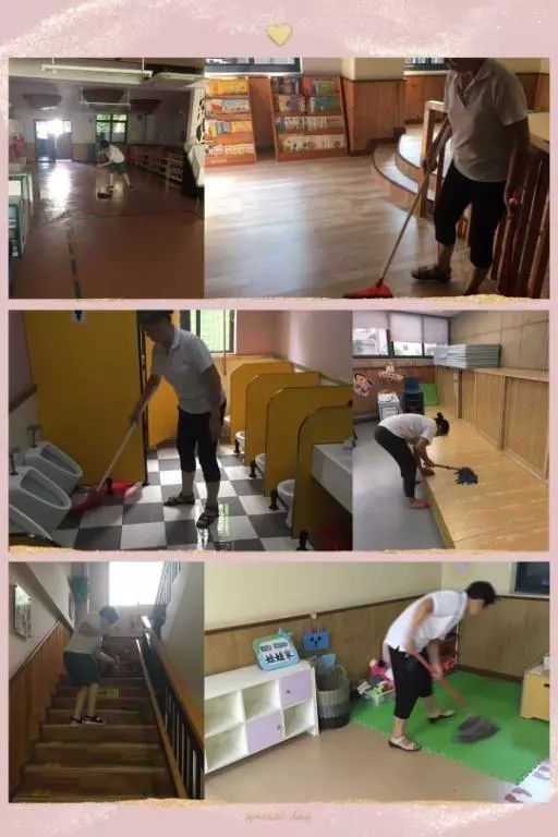 石狮市贝林畔山幼儿园期初消杀,卫生大扫除