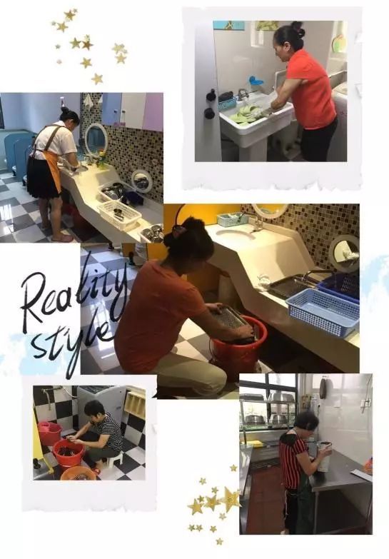 石狮市贝林畔山幼儿园期初消杀,卫生大扫除