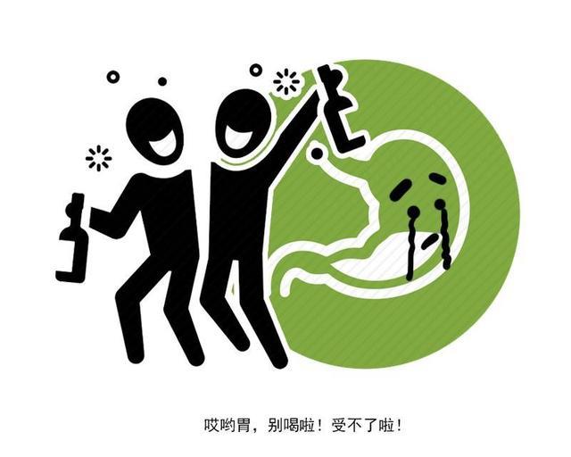 胃炎|夏季养胃，牢记“早起3要，睡前3不要”！胃一天比一天强壮