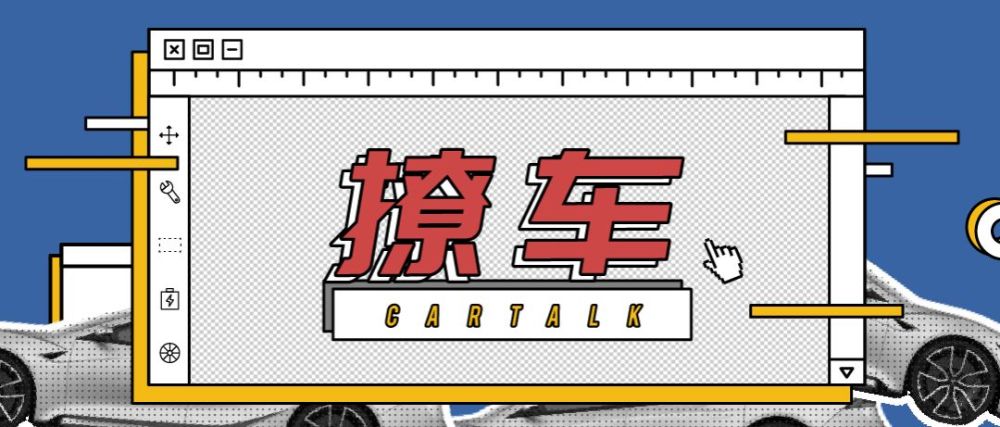 高合hiphi x|为何是北京？华为C位登场、国产80万神车亮相，CEO隔离14天来参展