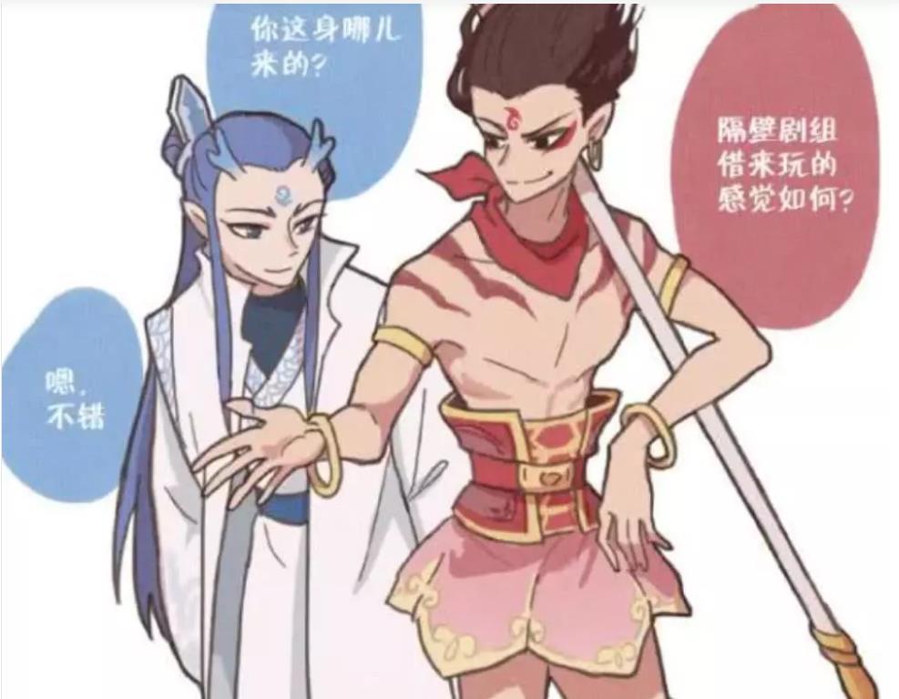 有一种"蓬蓬裙"就服哪吒,惨遭猴哥冷嘲热讽,漫友:干得漂亮!