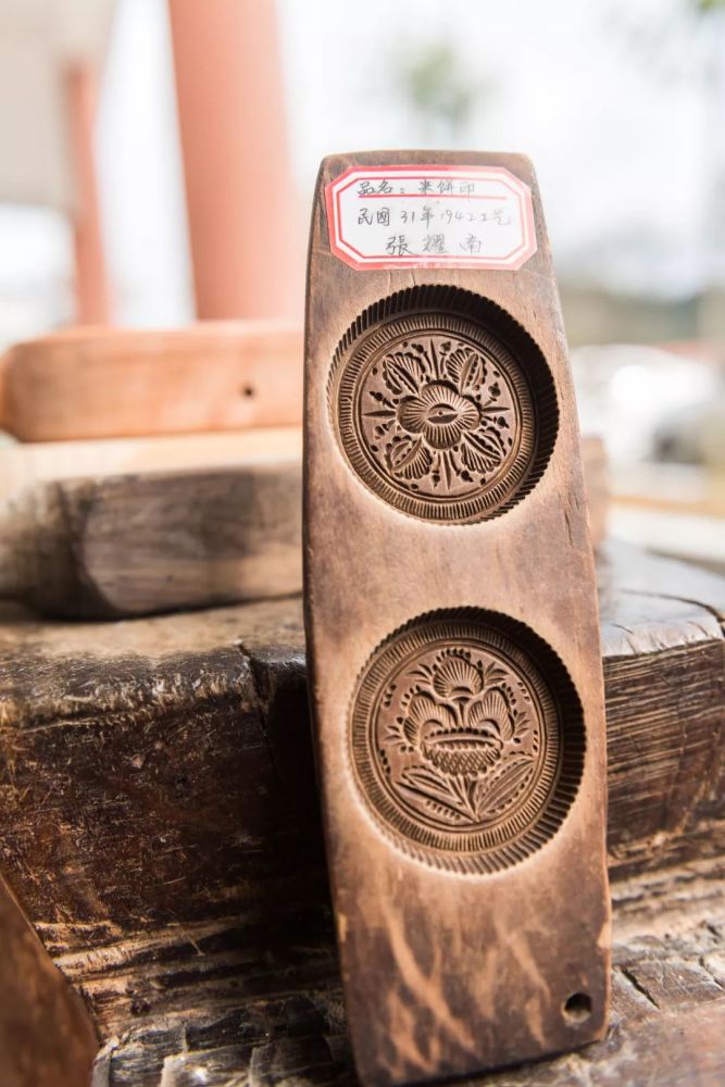 韶城拾遗传统美术张田饼印