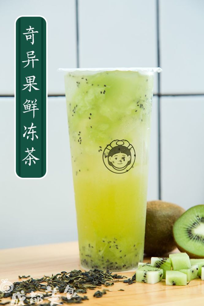 那家很火的【站台奶茶】来了!