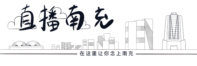 曝光!南充市抽检食用农产品88批次样品,不合格5批次