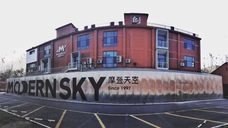 不温不火的创业状态是绝大多数人无法熬过的慢性折磨摩登天空沈黎晖