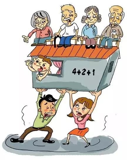 荣耀之城新421美好生活指数人到中年更从容