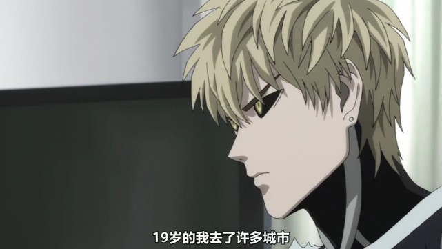 一拳超人:埼玉为何收杰诺斯为徒?因为杰诺斯帮了他两个忙