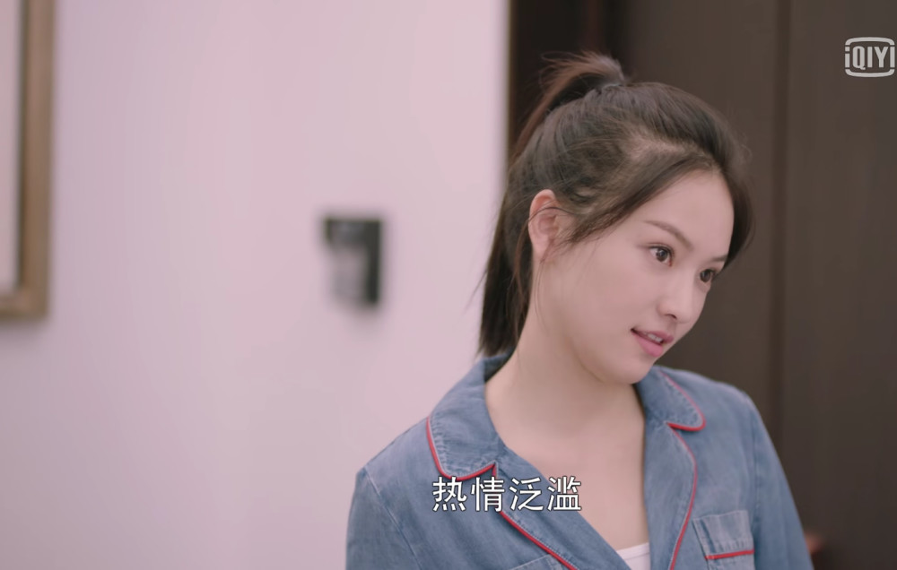 陆子曰凭本事单身,唐澄想借工作名义公然开车,他却心虚落荒而逃