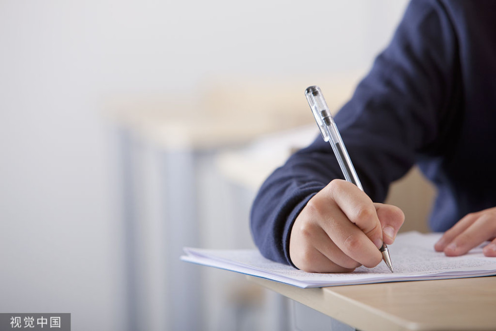 国家公务员考试不足一个月 如何备考才能逆袭上岸 腾讯新闻