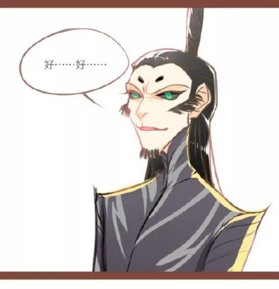 藕饼小剧场:小敖丙太可爱,连公孙豹都"母爱"泛滥了