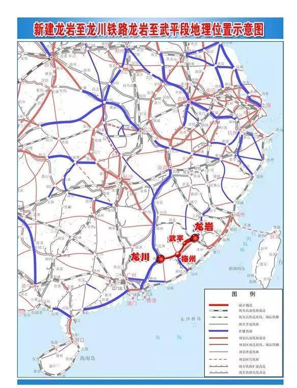 福建到廣東再添高鐵,斥資近百億,廣東人:更方便