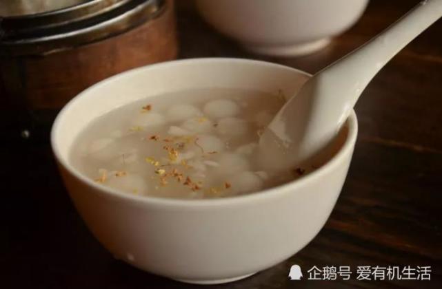 腾讯内容开放平台