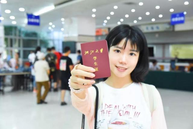 清华大学|清华北大在北京扩招至800人，引网友强烈不满，其实复浙交更过分！