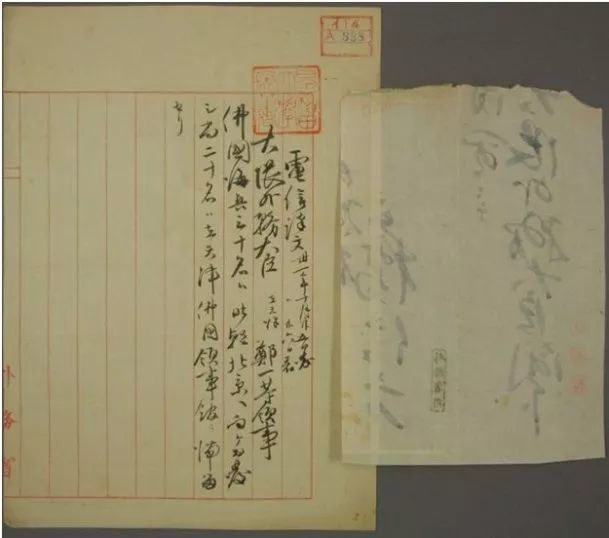 郑永邦,1863 年出生于长崎,祖上以明遗臣自居,长期担任「唐人屋敷」