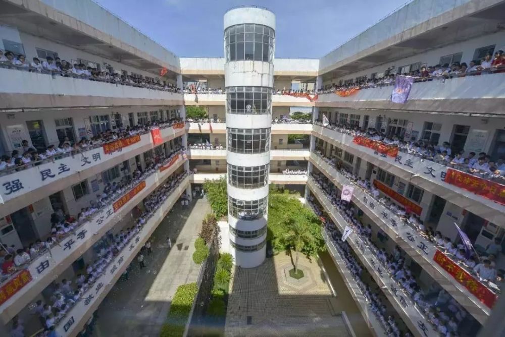 初三了,要对自己狠一点!