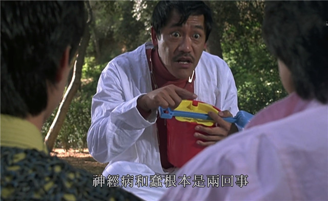 快餐车35年铁三角巅峰之作已有3位演员不在了