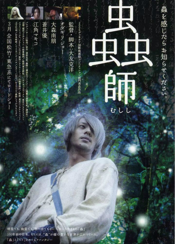 豆瓣评分9 4 这部神作堪称艺术品 真香吹爆