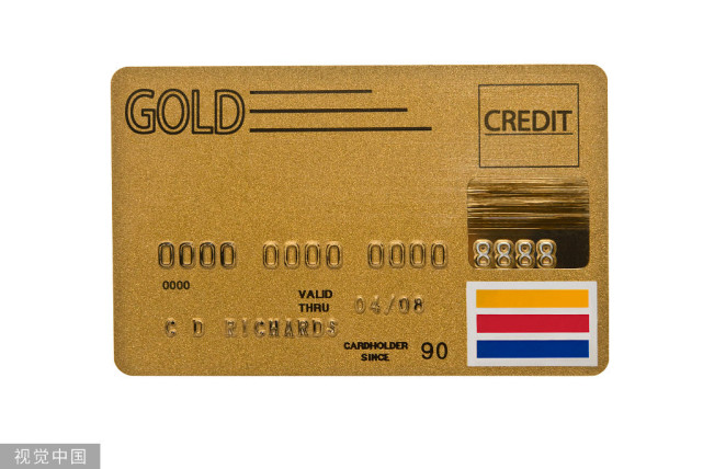 银行卡被冻结后该怎么处理