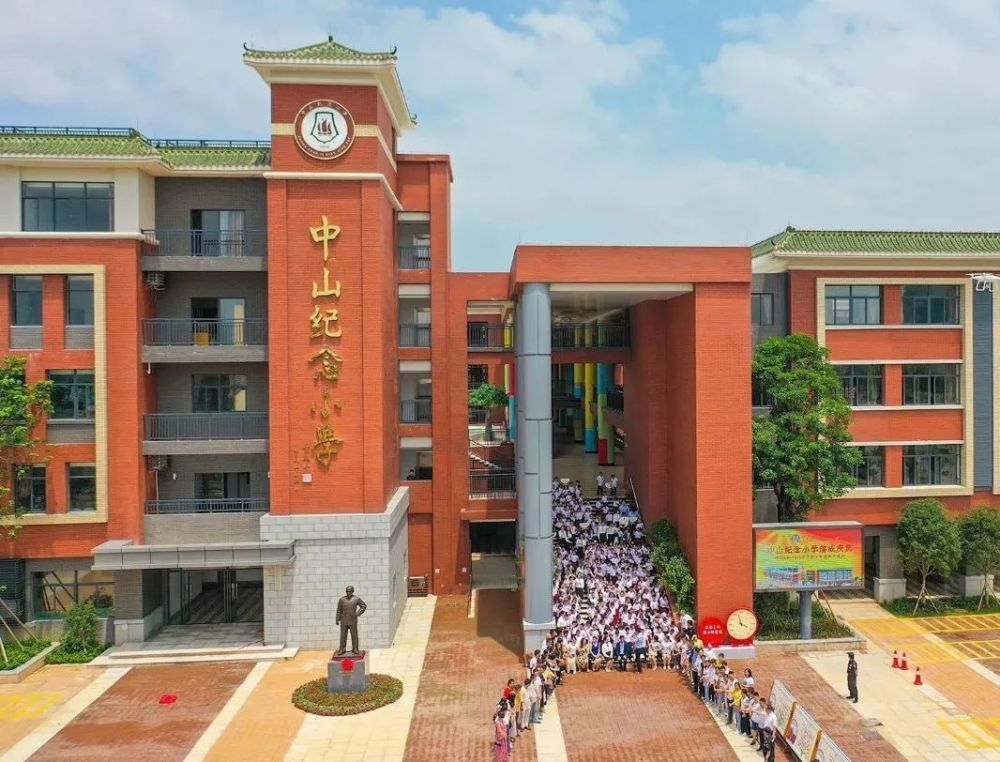 中山超美的10所公办和10所民办学校pk,谁才是中山学校的颜值担当?