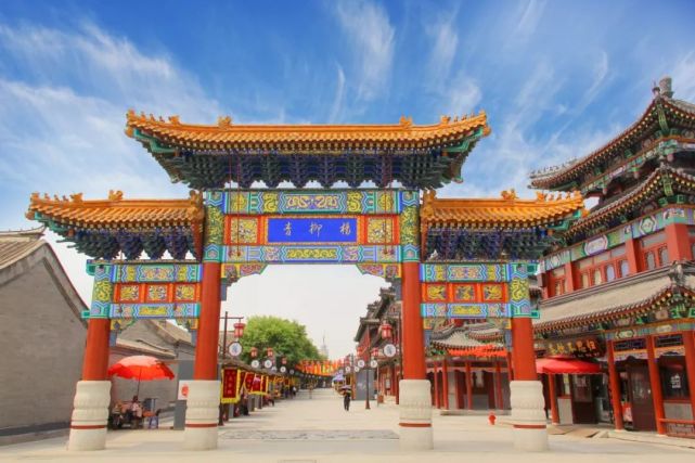 中秋假期来西青,幸运转盘转不停,门票,文创大派送!