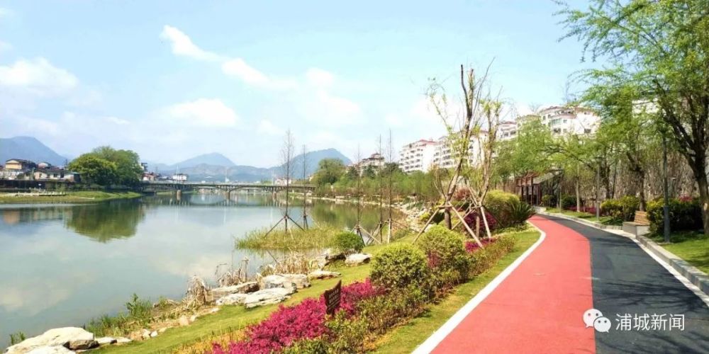 乐享三福福聚浦城