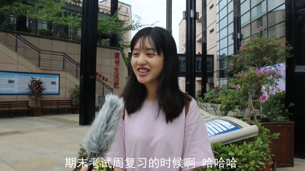 2019级新生:在吗?报到前一天,学长学姐想对你说