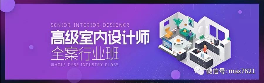 AutoCAD2020官方简体中文版软件下载与安装方法插图20