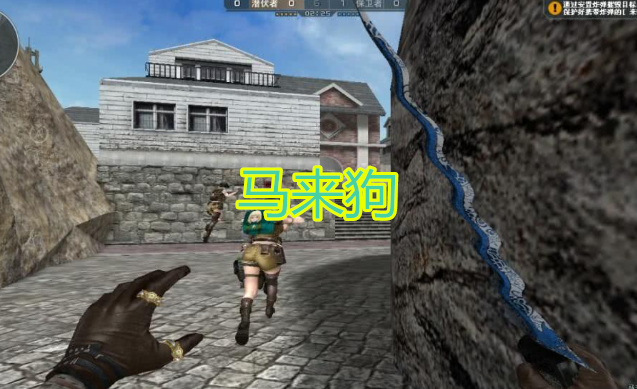 cf:曾经不可一世"马来狗",无数人爆头利器,如今为啥没影了